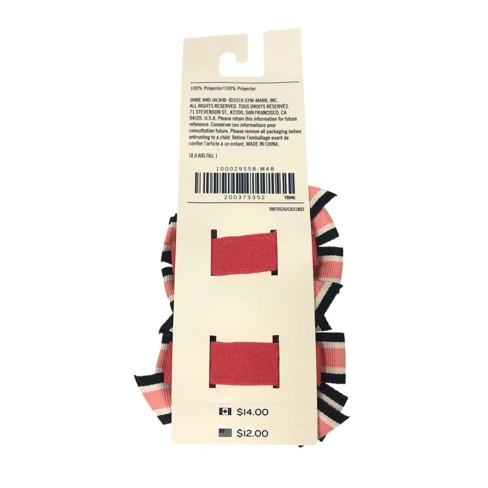 Janie and Jack Girls Hairbow Headband Elastic 2PC Striped Pink Black